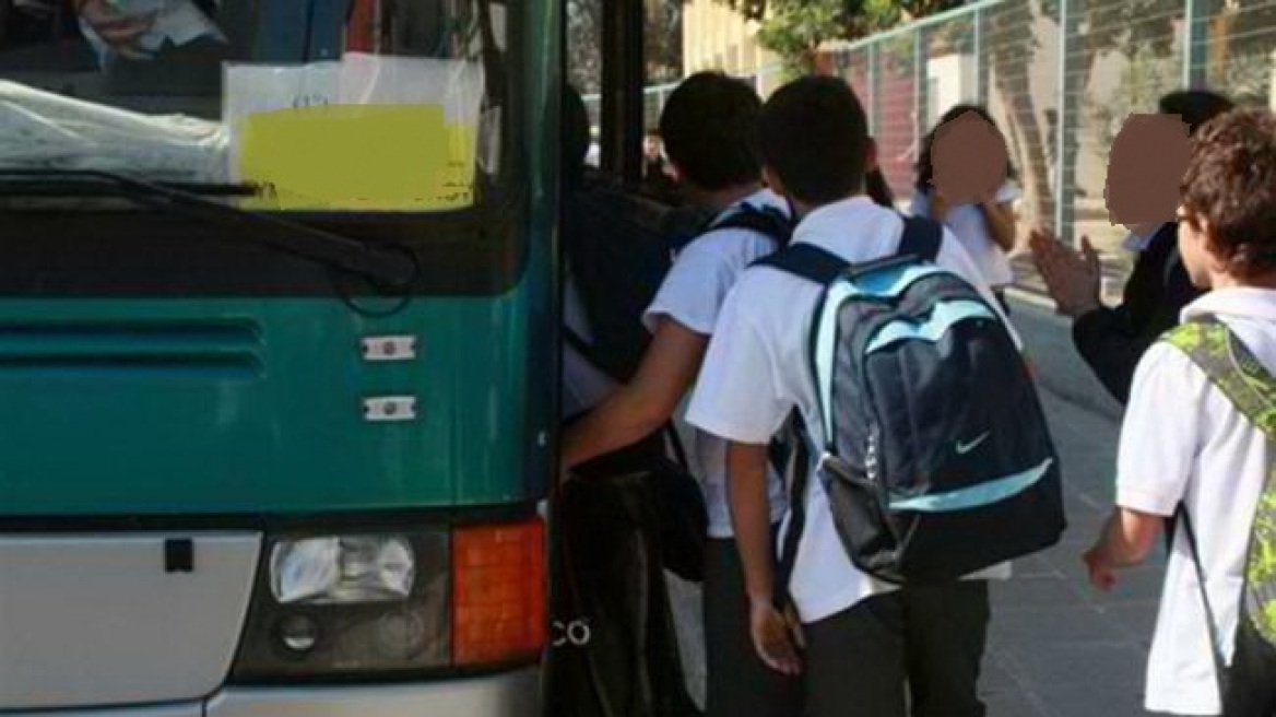 Κόρινθος: Κατέβασαν μαθητή από το λεωφορείο του ΚΤΕΛ για ένα ευρώ