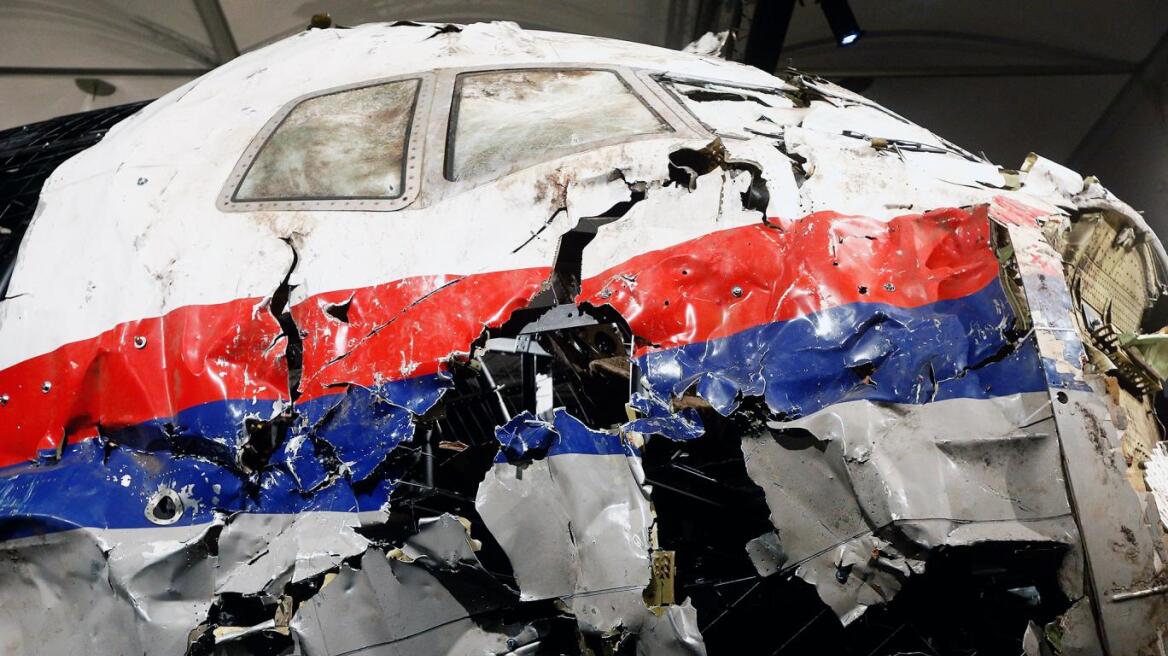 Ανατριχίλα: Οι επιβάτες της πτήσης MH17 είδαν το θάνατό τους... 