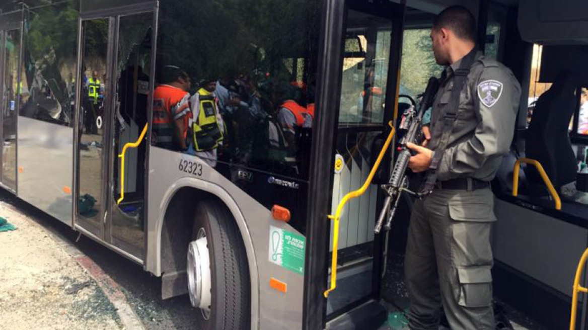 Τρόμος στην Ιερουσαλήμ: Μαχαιρώνουν πεζούς σε στάσεις λεωφορείων - Νέα επίθεση με τρεις νεκρούς