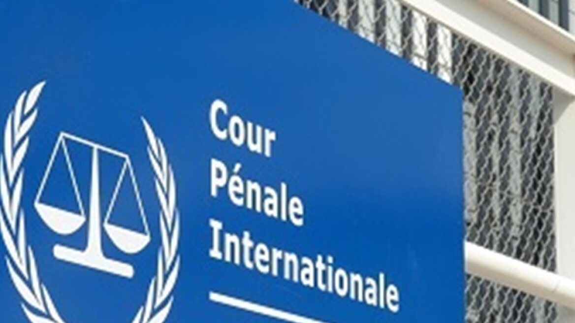 Το Διεθνές Ποινικό Δικαστήριο θα ερευνήσει πιθανά εγκλήματα πολέμου στη Νότια Οσετία