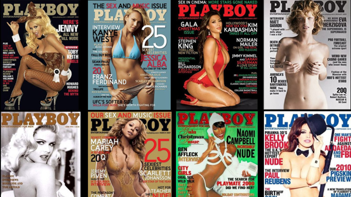 Ιδού τα συλλεκτικά εξώφυλλα του Playboy