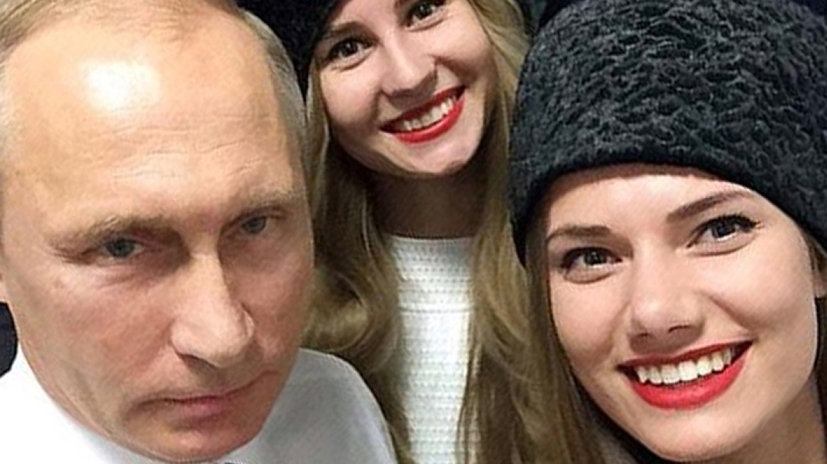 Οι selfies του Πούτιν με πανέμορφες Ρωσίδες