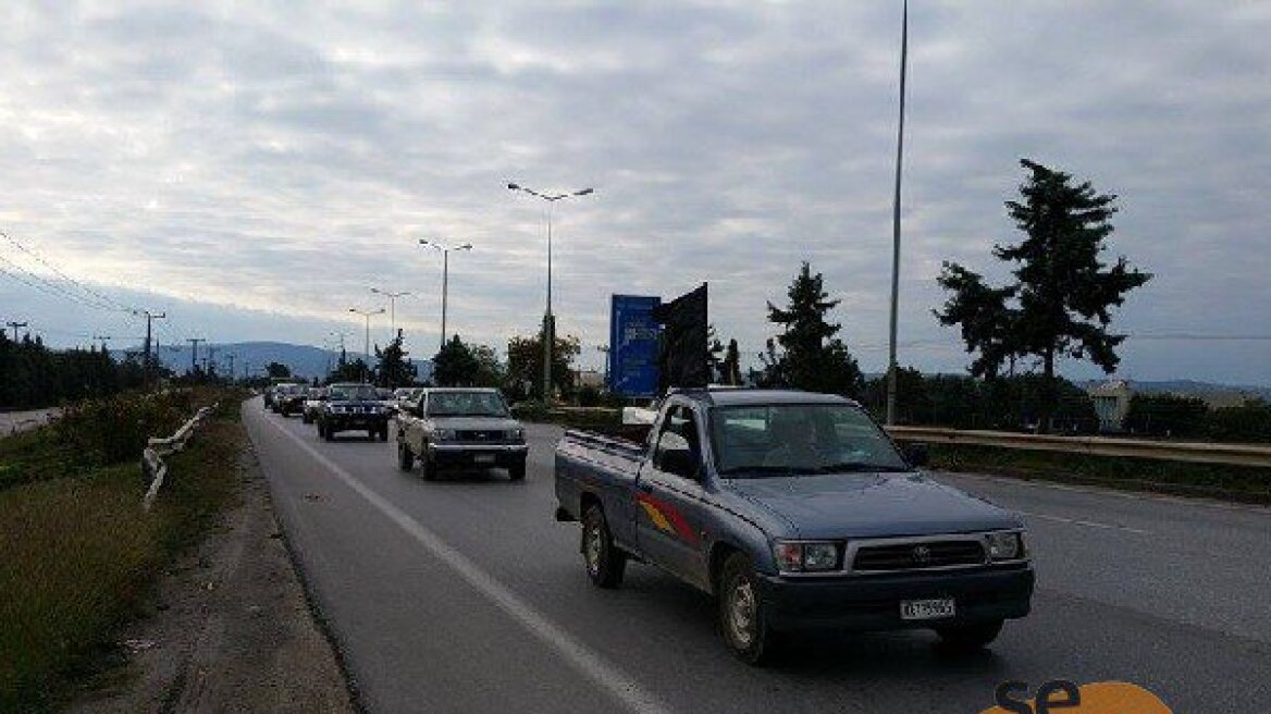 Πορεία προς το υπ. Μακεδονίας-Θράκης από αγρότες 