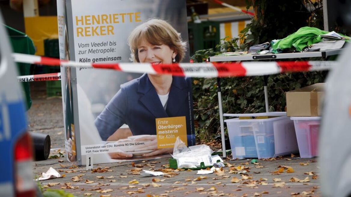 Γερμανία: Δολοφονική επίθεση σε υποψήφια δήμαρχο στην Κολωνία 