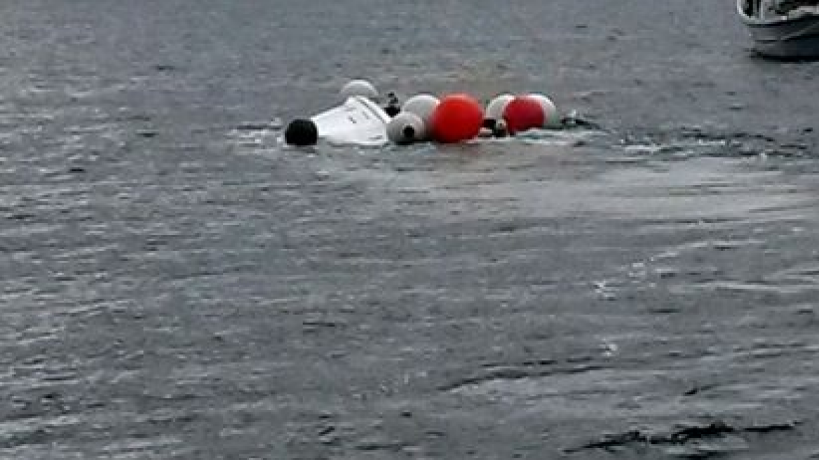  Τουλάχιστον 12 νεκροί από βύθιση μικρού σκάφους στη Μαύρη Θάλασσα