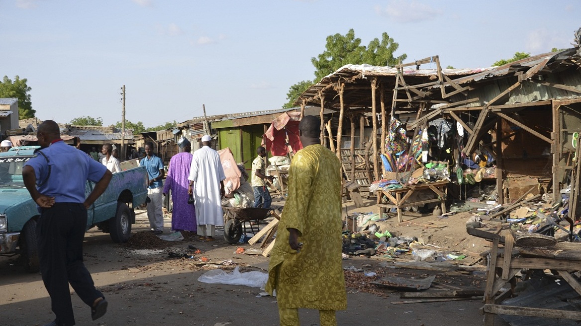 Νιγηρία: Δύο γυναίκες καμικάζι σκότωσαν έντεκα ανθρώπους