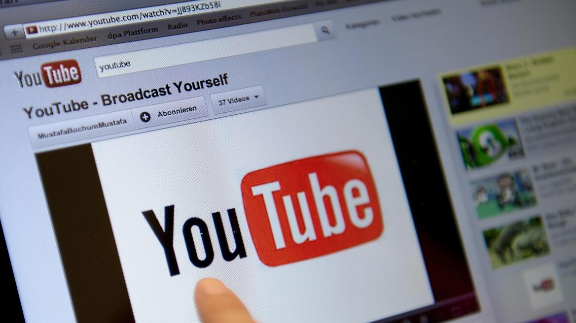 Νέα εποχή στο Ίντερνετ: Το YouTube γίνεται (και) συνδρομητικό 