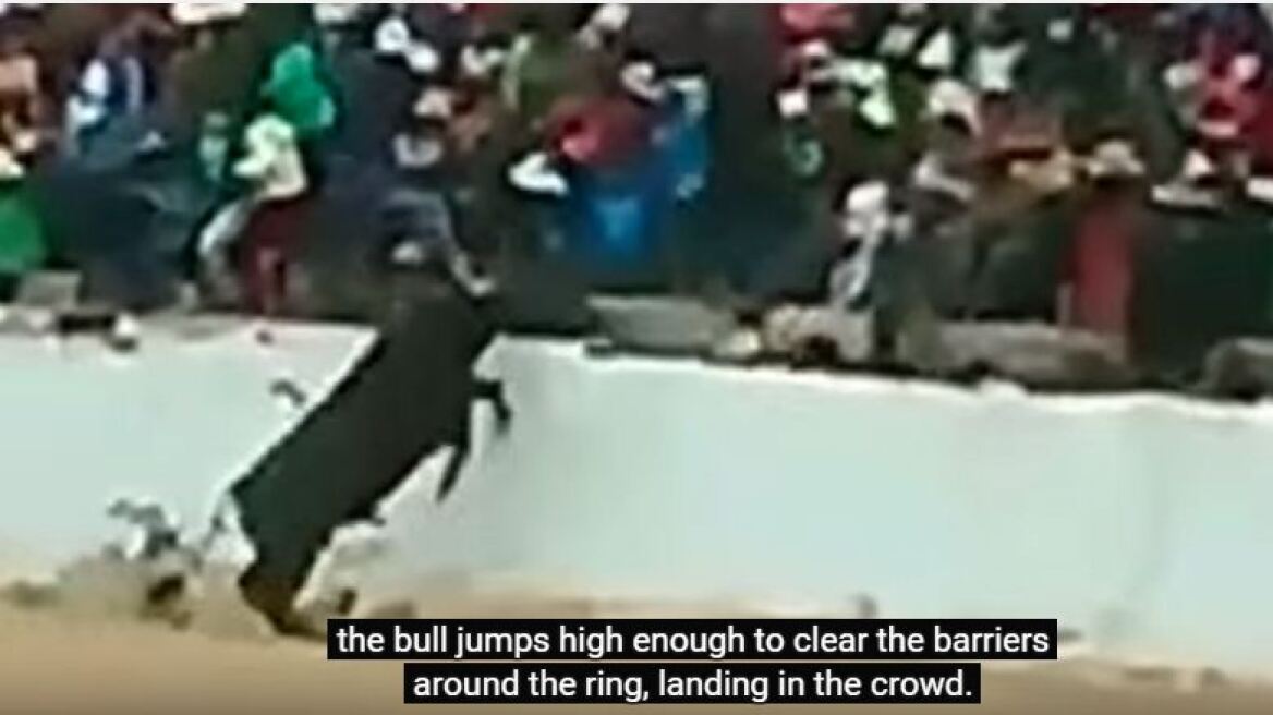 Σοκαριστικό βίντεο: Δείτε τι γίνεται όταν ο ταύρος αλλάζει τους κανόνες της... ταυρομαχίας