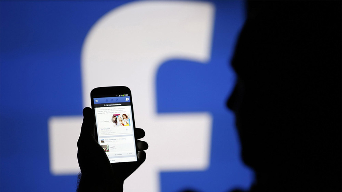 Πώς και πόσο φορολογεί το... Facebook ρωτά ο Νάσος Αθανασίου τον Ευκλείδη Τσακαλώτο