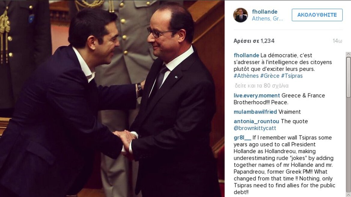 Το μήνυμα Ολάντ στο Instagram: «Δημοκρατία είναι να απευθύνεσαι στην ευφυΐα των πολιτών»