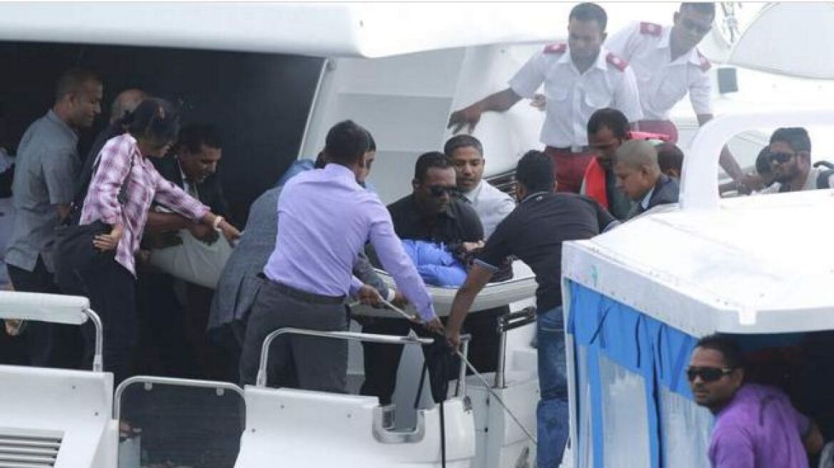Μαλδίβες: Απόπειρα δολοφονίας του προέδρου με ύποπτο τον... αντιπρόεδρο