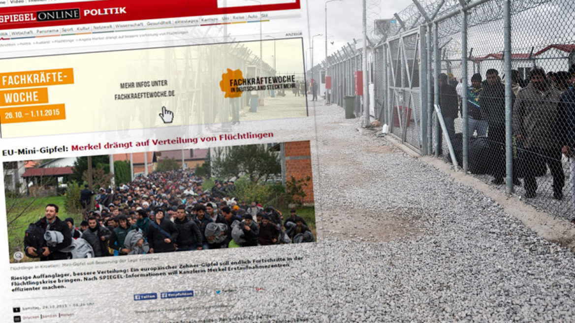 Spiegel: Στρατόπεδο που θα φιλοξενεί 50.000 πρόσφυγες στην Αθήνα ζητούν Μέρκελ-Γιούνκερ