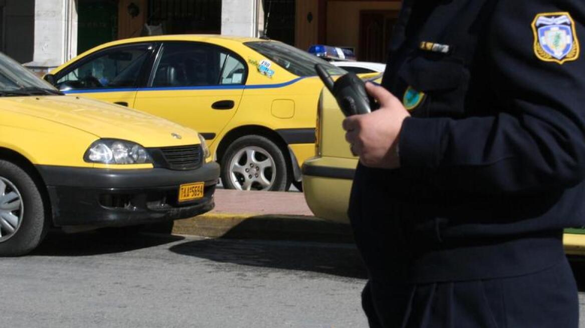 Σέρρες: Συνελήφθη ο «ποντικός» των ταξί