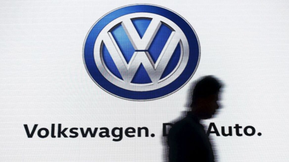 Γερμανία: Η VW θα σταματήσει τις προαγωγές υψηλόβαθμων στελεχών της