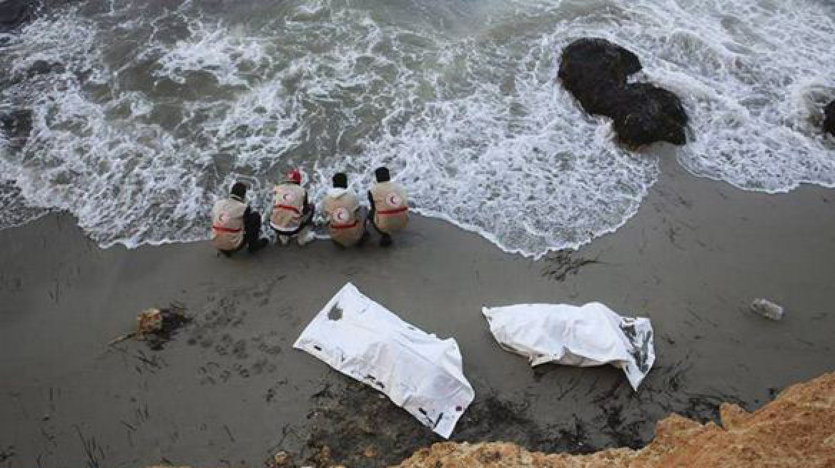 Νέα τραγωδία στη Μεσόγειο: Ναυάγιο με τουλάχιστον 43 νεκρούς ανοικτά της Λιβύης