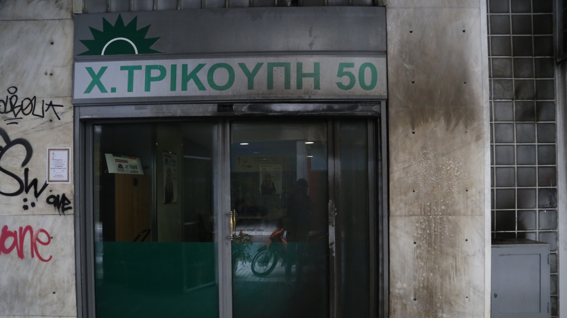Άγνωστοι έριξαν μολότοφ στη γγ Εμπορίου και στα γραφεία του ΠΑΣΟΚ