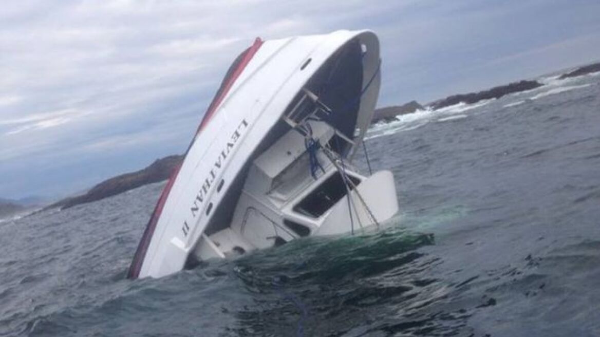 Καναδάς: Βυθίστηκε πλοίο παρατήρησης φαλαινών – Τουλάχιστον πέντε νεκροί