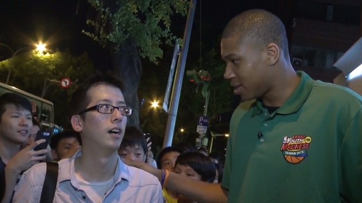 Βίντεο: Ο Αντετοκούνμπο ψάχνει για… σουβλάκια στην Ταϊβάν!
