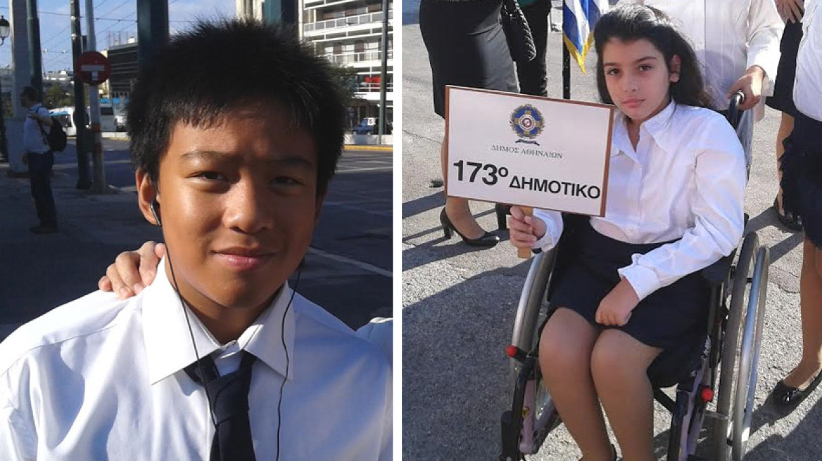 Ο παραστάτης από τις Φιλιππίνες και η μαθήτρια με το αναπηρικό αμαξίδιο παρελαύνουν...