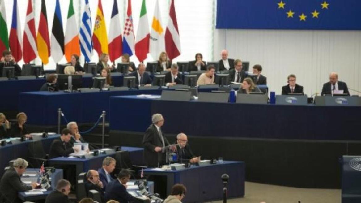 Εντάσεις και διάσταση απόψεων στο Ευρωκοινοβούλιο για το μεταναστευτικό