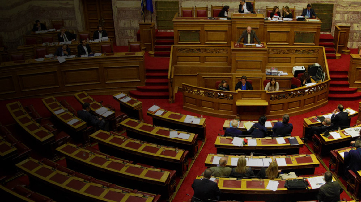 Γραφείο Προϋπολογισμού της Βουλής: Πλήρης ο εκτροχιασμός της οικονομίας το 2015