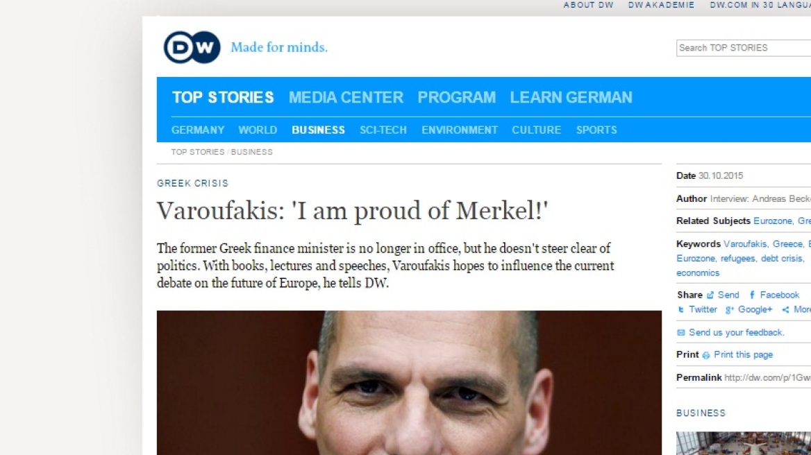 Βαρουφάκης: Είμαι περήφανος για την Μέρκελ - Ο Τσίπρας θα αποτύχει