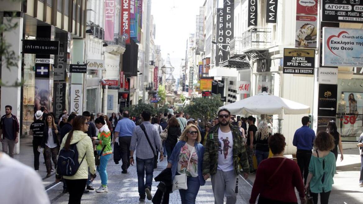 Shops in Athens to remain open on November 1