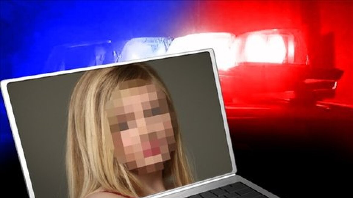 Σλοβένος συνελήφθη για παιδική πορνογραφία στα Χανιά