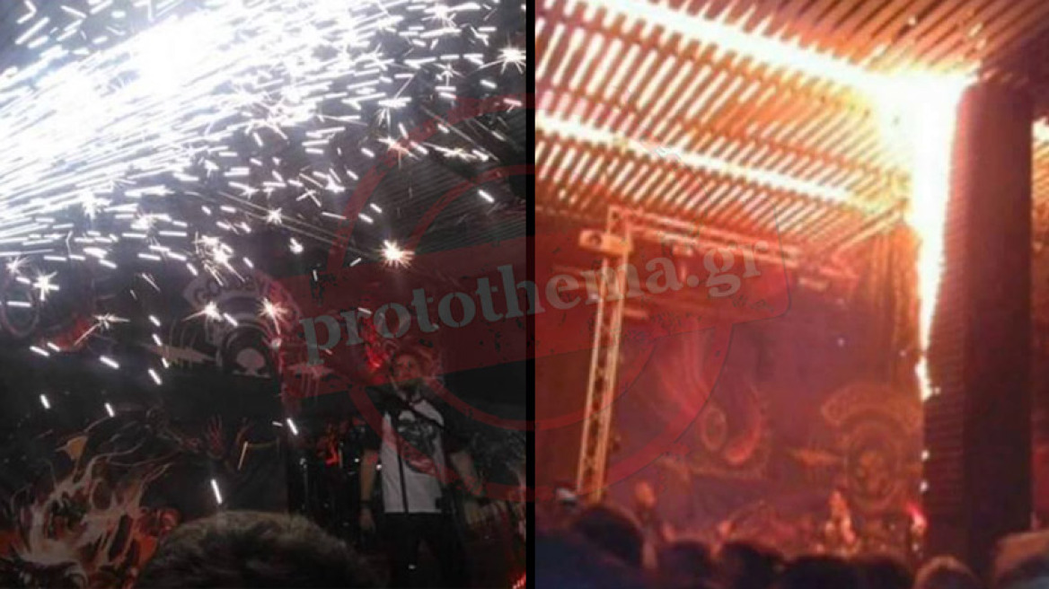 Φωτογραφίες-ντοκουμέντο: Έτσι ξεκίνησε η φωτιά που σκόρπισε το θάνατο σε συναυλία στο Βουκουρέστι