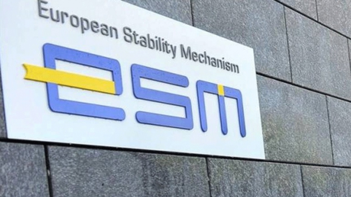 ESM: Η Ελλάδα μπορεί να μη «χρειαστεί» το σύνολο των 86 δισ. ευρώ