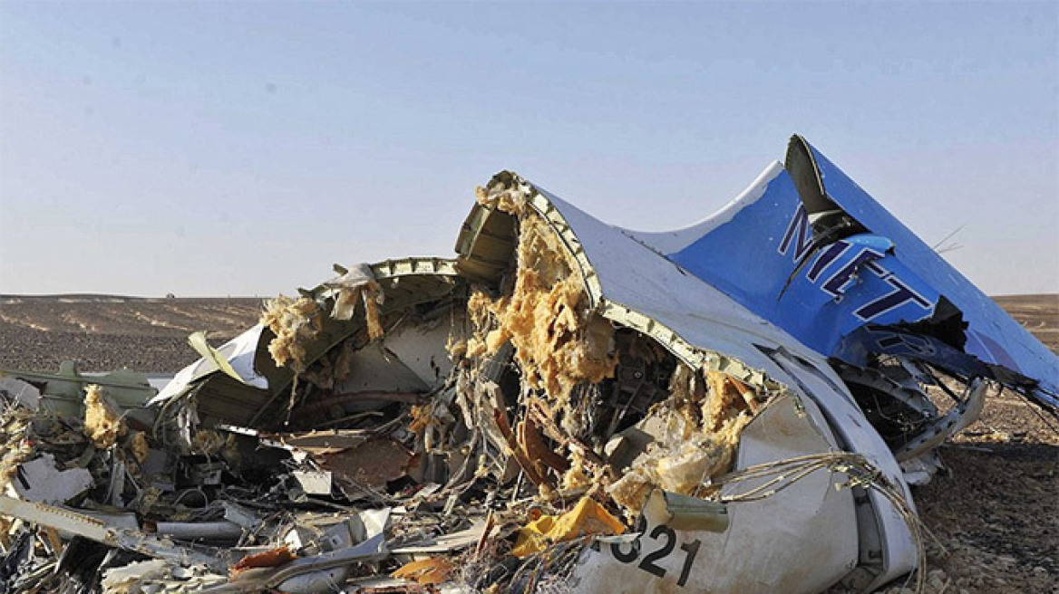 Ρωσικό Airbus: Ο πιλότος δεν είχε αναφέρει τεχνική βλάβη - Τραγικό δυστύχημα ή κατάρριψη;