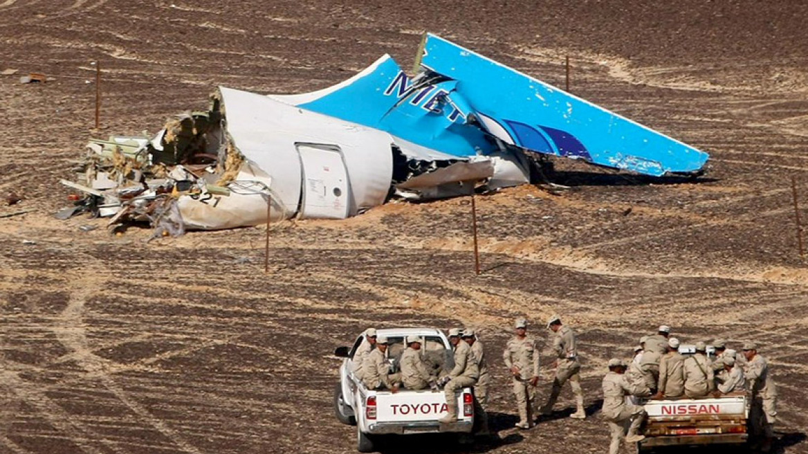 ΗΠΑ: Δεν έριξαν οι τζιχαντιστές το ρωσικό αεροπλάνο