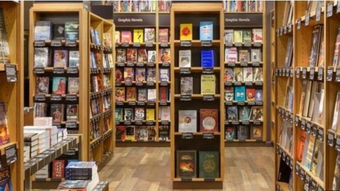 H Amazon άνοιξε το πρώτο της «φυσικό» βιβλιοπωλείο στο Σιάτλ