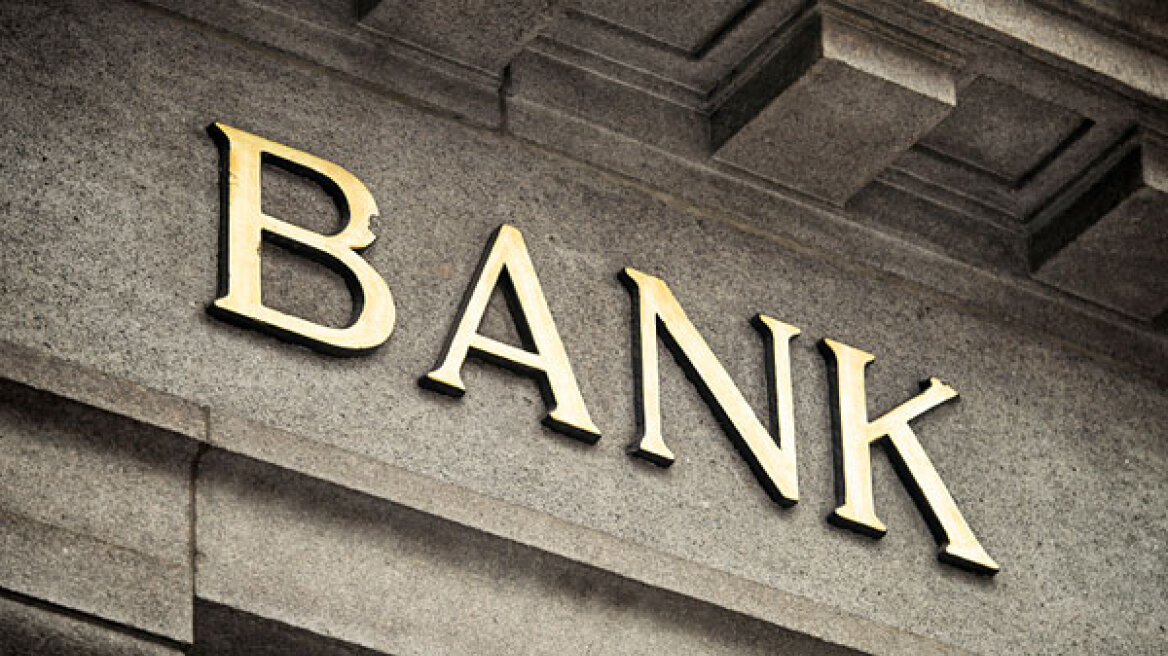 Ανακεφαλαιοποίηση τραπεζών: Έτσι θα εκδοθούν και θα λειτουργήσουν τα CoCos 