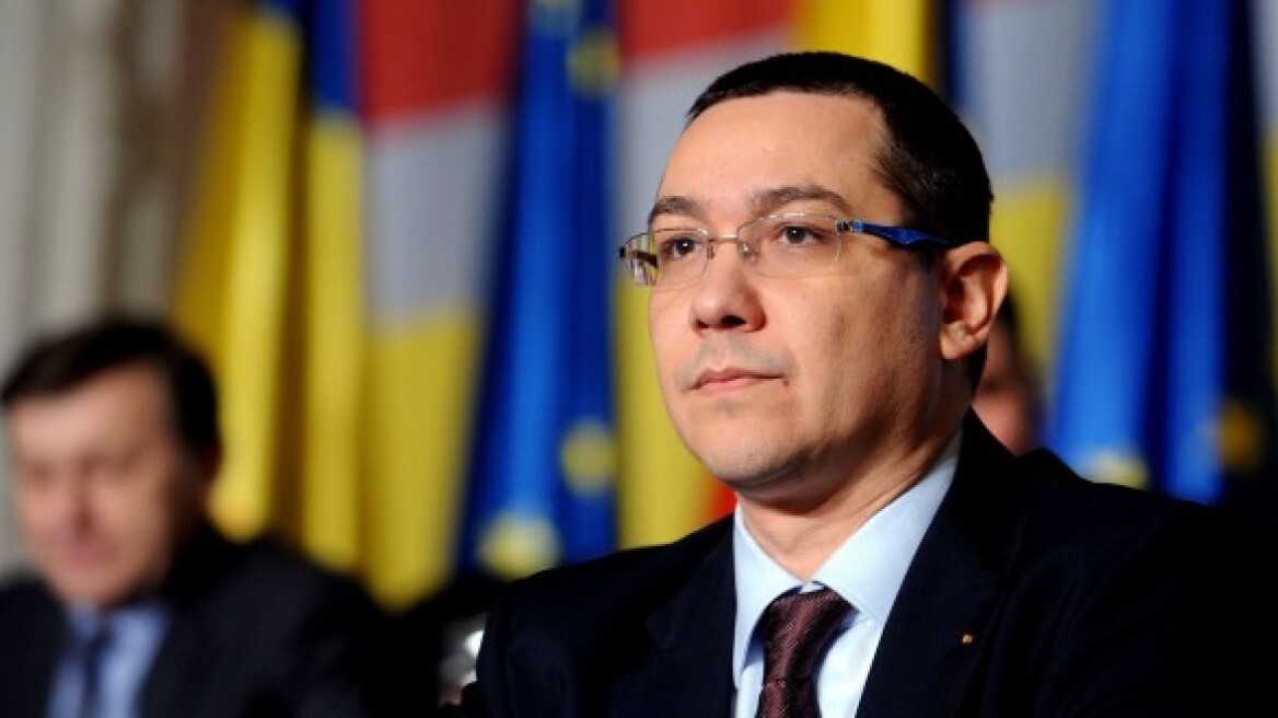Παραιτήθηκε ο πρωθυπουργός της Ρουμανίας για τη φονική πυρκαγιά
