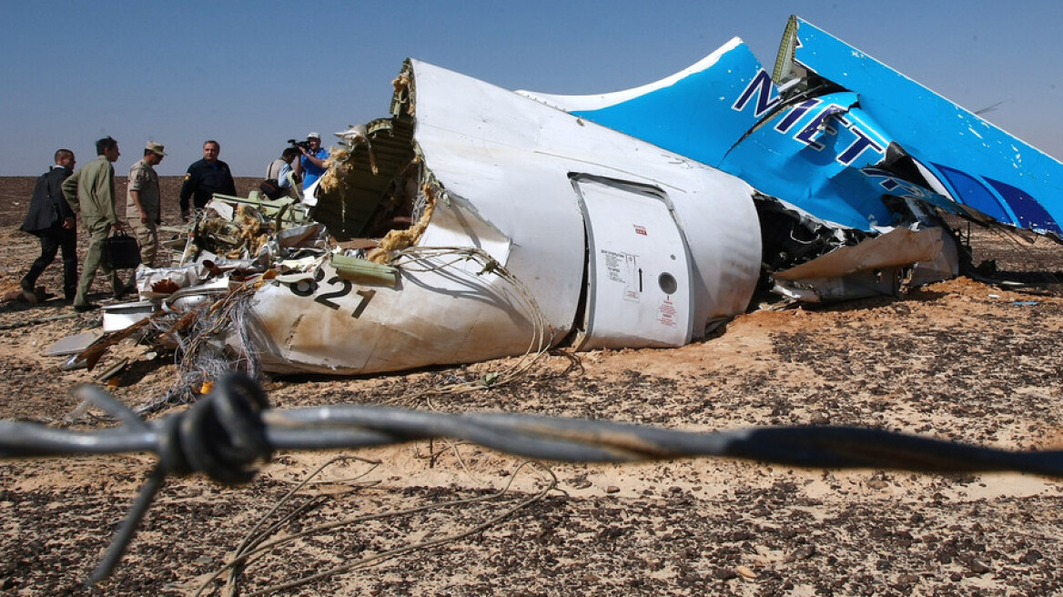 Το Ισλαμικό Κράτος «φύτεψε» βόμβα στο ρωσικό Airbus λένε οι Αμερικανοί