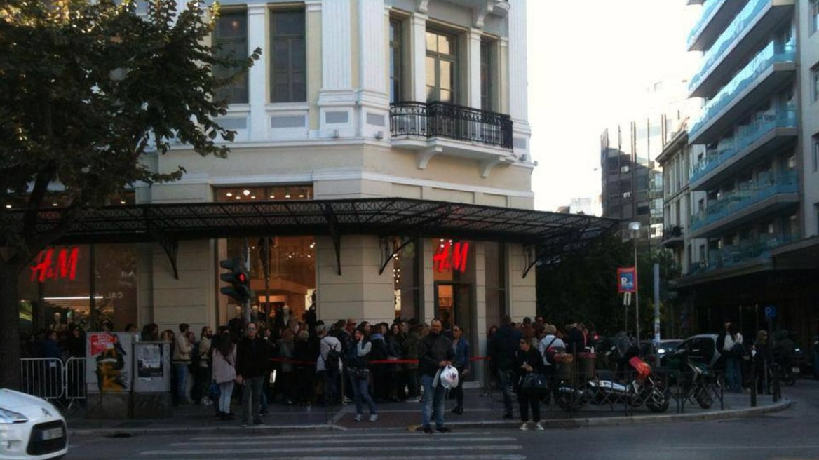 H&M: Ποδοπατήθηκαν σε Αθήνα, Θεσσαλονίκη - Ποια διάσημη καβγάδισε για ένα Balmain 