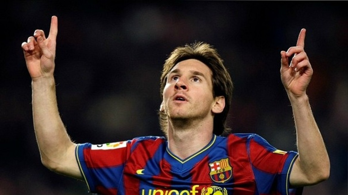 Ο Messi θα οδηγεί τα Ινδικά Tata (video)