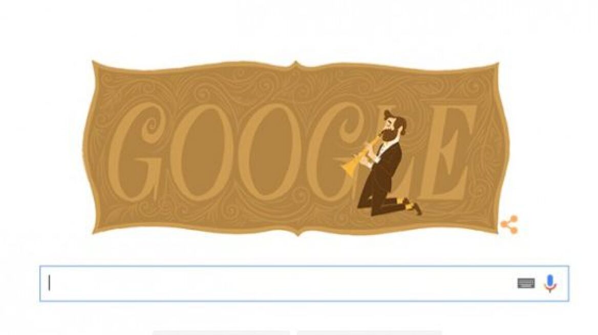 Αντόλφ Σαξ: Αφιερωμένο στον εφευρέτη του σαξόφωνου το σημερινό doodle της Google