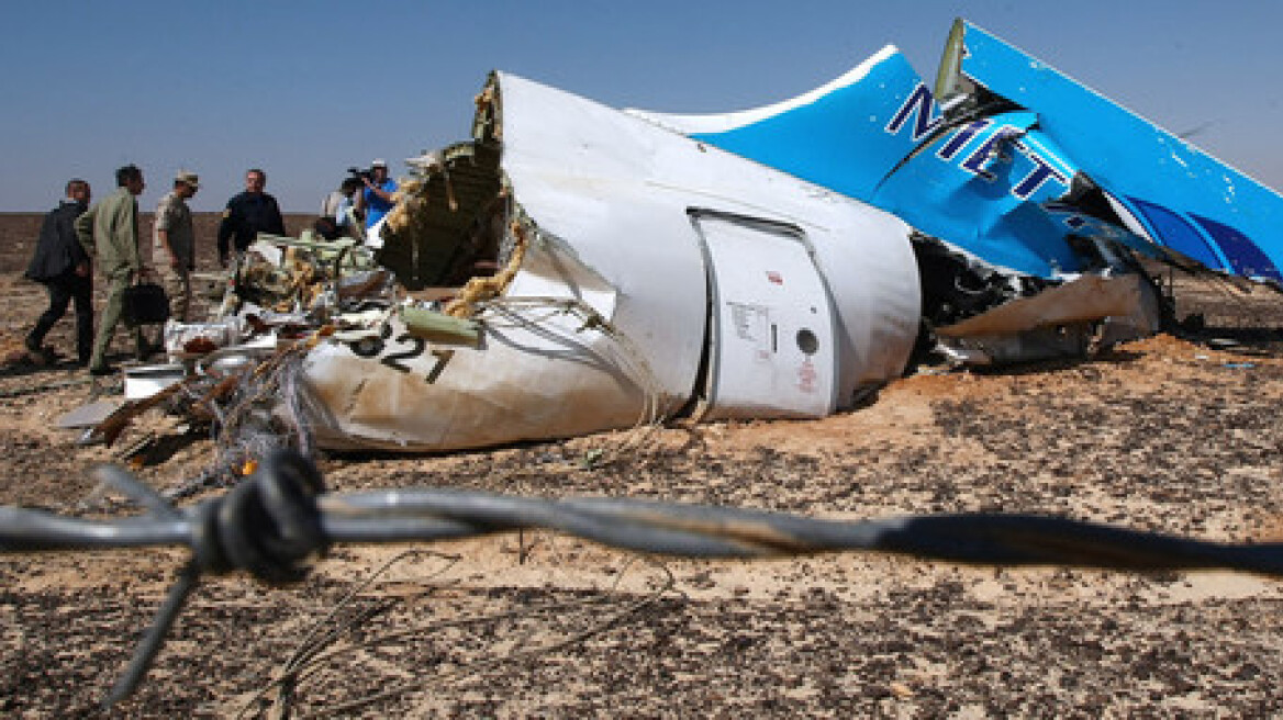 Αίγυπτος για ρωσικό Airbus: Ακούστηκε θόρυβος στο τελευταίο δευτερόλεπτο της πτήσης... 