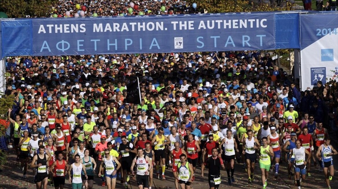 33ος Μαραθώνιος της Αθήνας: 43.000 αθλητές στους δρόμους της Αττικής