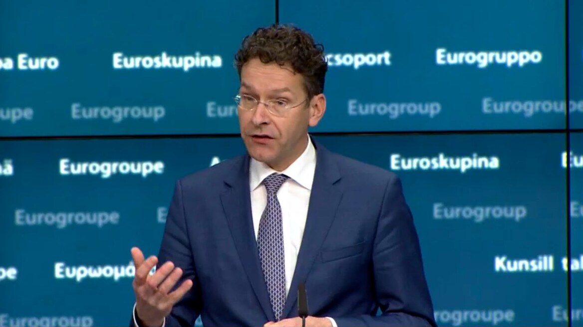 Ανακοίνωση Eurogroup: Ολοκληρώστε τα μέτρα για τις τράπεζες, για να γίνει εκταμίευση