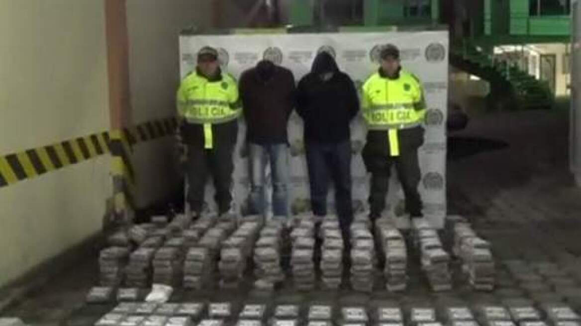 Κολομβία: 575 κιλά κοκαΐνης βρέθηκαν σε λεωφορεία που μετέφεραν οπαδούς ποδοσφαίρου