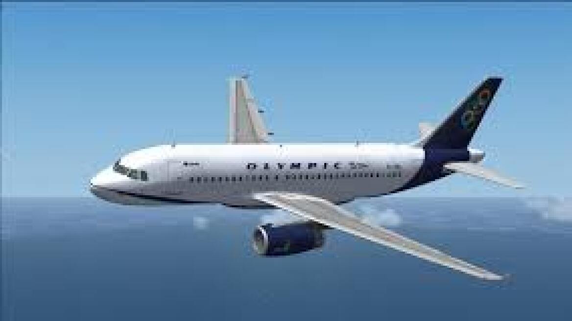 Olympic Air flight cancellations due to strike action