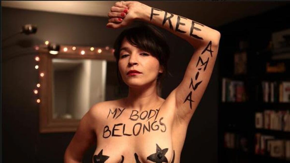 Γαλλία: Θύελλα αντιδράσεων για πρώην μέλος των Femen που κατεβαίνει στην πολιτική 