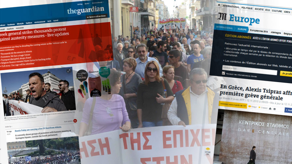 Καρφιά από τον ξένο Τύπο: «Παραδόξως ο ΣΥΡΙΖΑ απεργεί... κατά της κυβέρνησης ΣΥΡΙΖΑ»