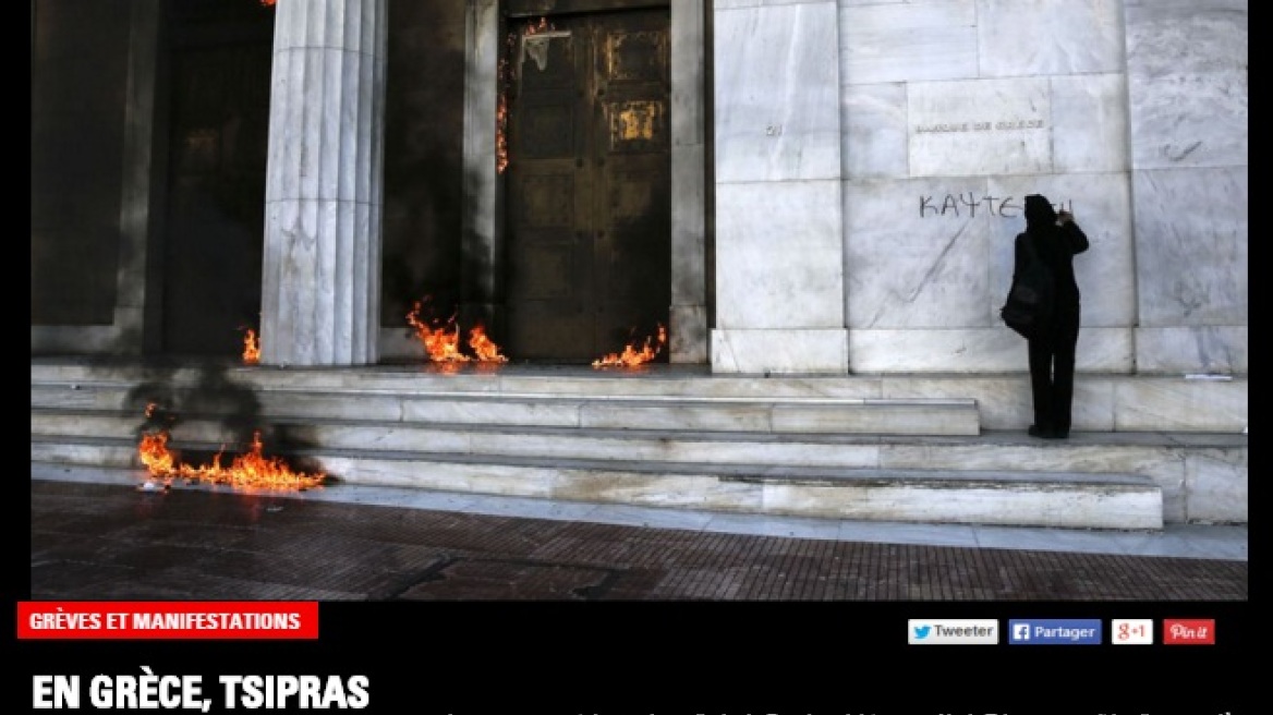  «Paris Match»: Τελείωσε η περίοδος χάριτος για τον Αλέξη Τσίπρα