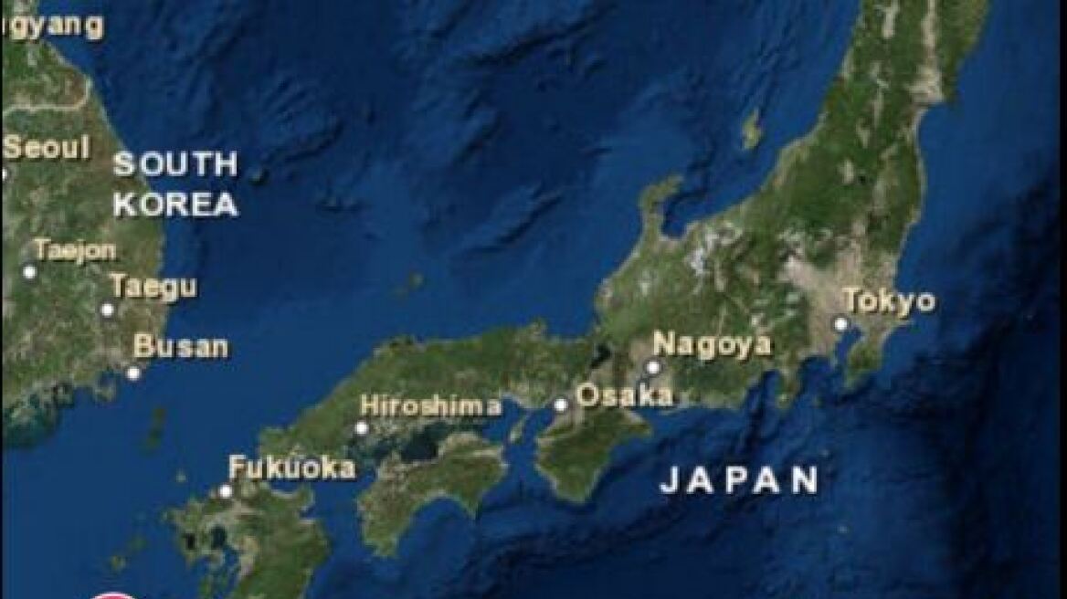 Ισχυρός σεισμός 7,1 Ρίχτερ στην Ιαπωνία - Προειδοποίηση για τσουνάμι 