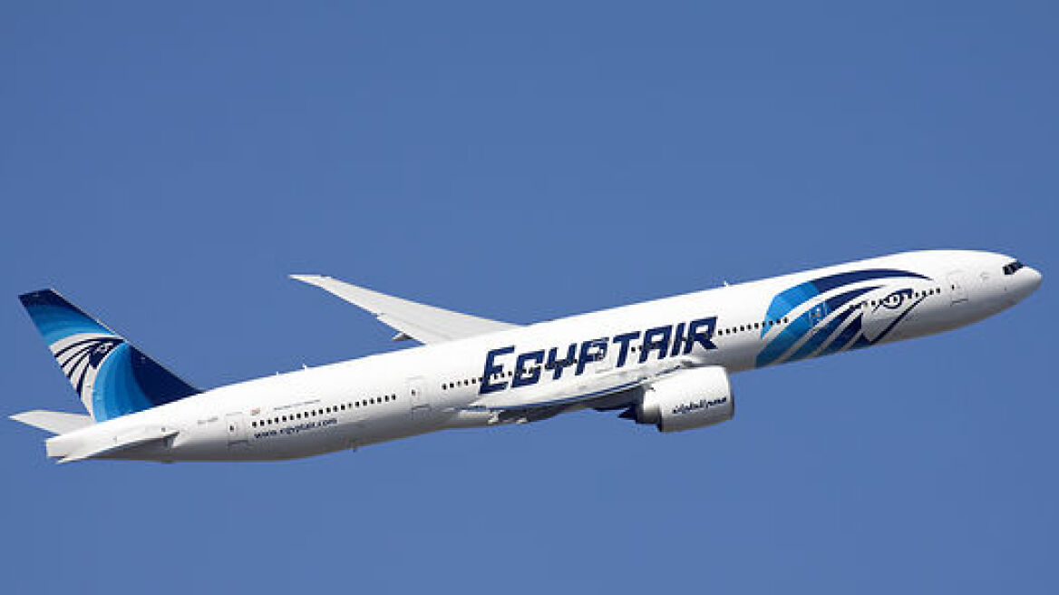 Ρωσία: Απαγορεύτηκαν οι πτήσεις της EgyptAir προς τα ρωσικά αεροδρόμια