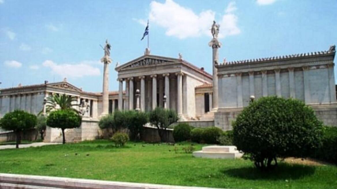 Έξι ελληνικά πανεπιστήμια ανάμεσα στα 750 καλύτερα του κόσμου!